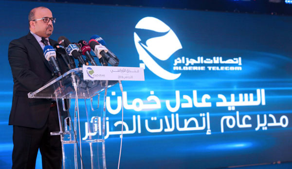 Adel Khemane