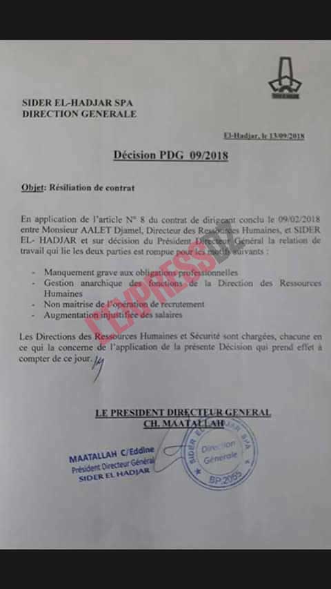 licenciement au complexe sidérurgique d'El Hadjar 