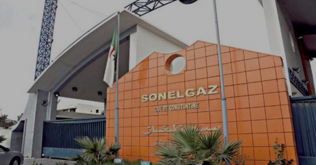 Les citoyens d'Alger inviter à régler leurs factures d'électricité et de gaz
