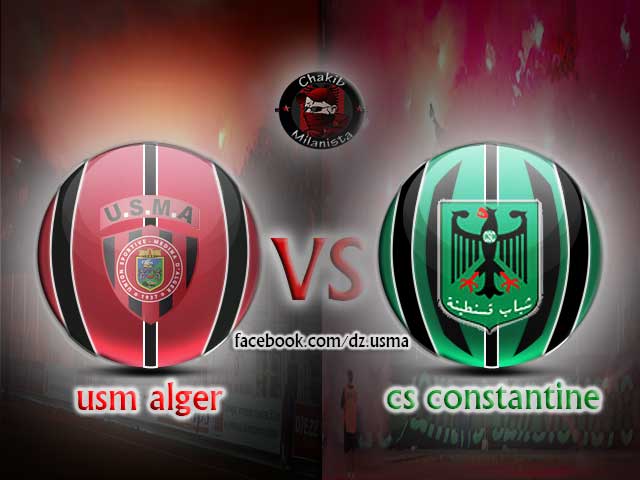 USM Alger - CS Constantine