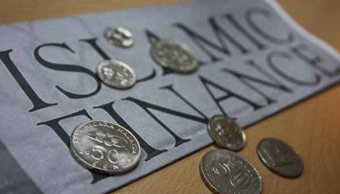 produits de la finance islamique