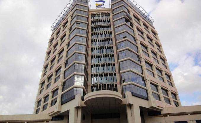 Direction générale d’Algérie-Poste
