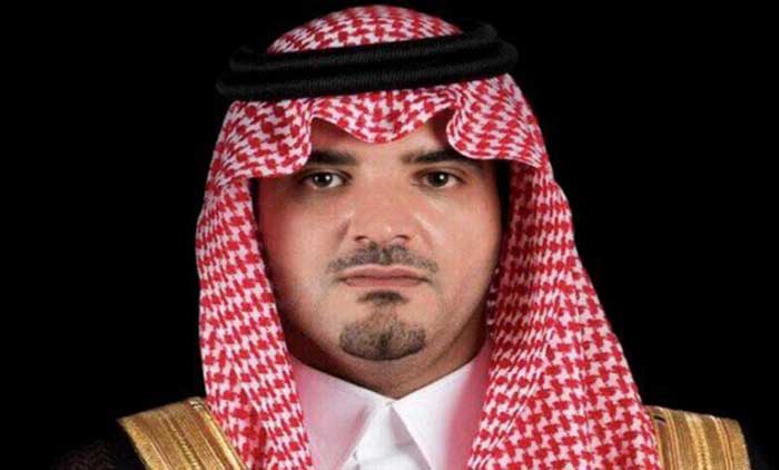 ministre de l'Intérieur du Royaume d'Arabie Saoudite