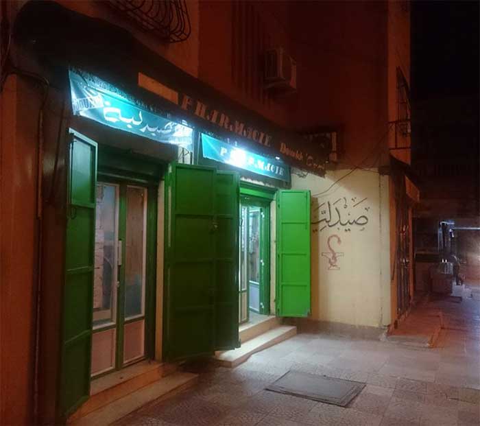 pharmaciens algérien