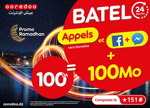 Offres Ooredoo