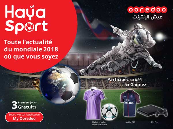 Haya! Sport