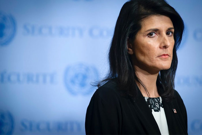 Comité des droits de l’homme de l’ONU