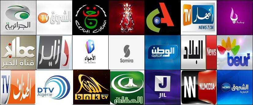 programme de télévision durant le mois de Ramadhan