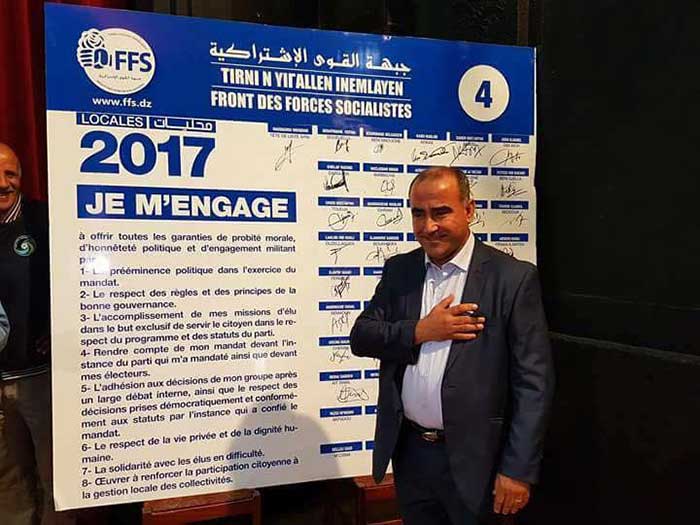 festival de la chanson amazigh