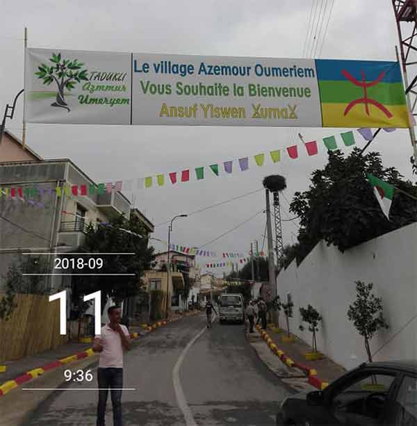 Azemour Oumeriem