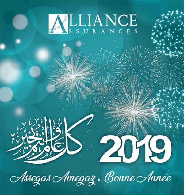 nouvel an 2019