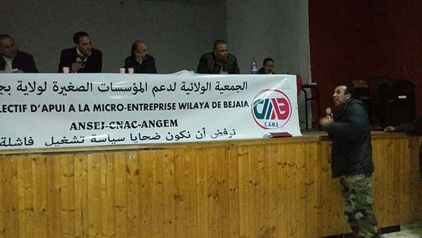 promoteurs de micro-entreprises