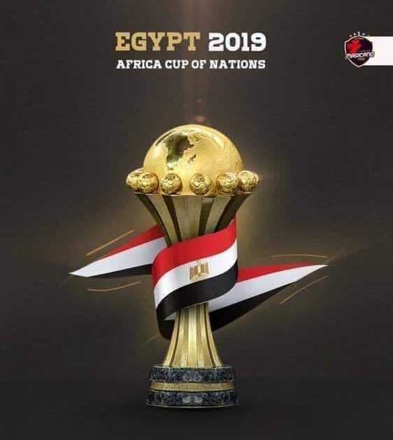 coupe d'Afrique des nations