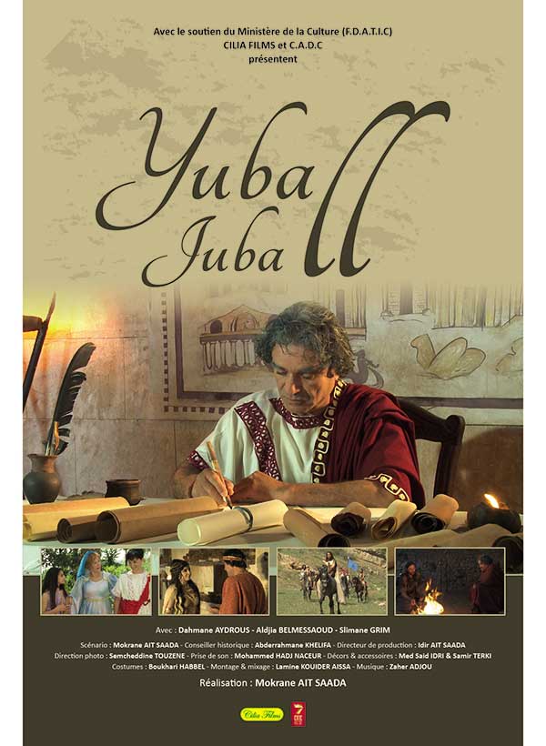 JUBA 2
