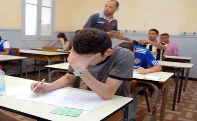BAC 2020: la moyenne de réussite fixée à 9/20