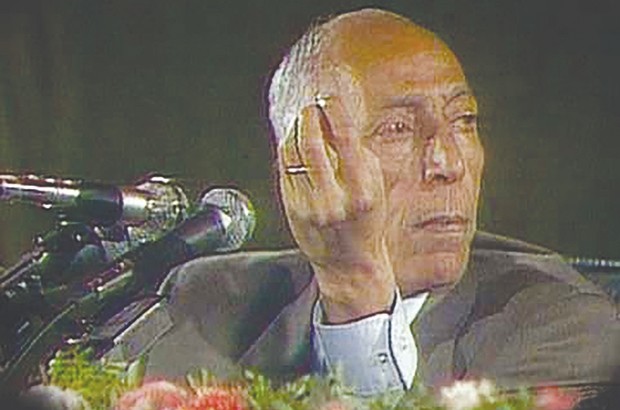 Boudiaf