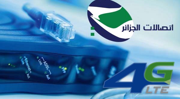 Algérie Télécom: Un bonus de 1000 DA d'Internet pour tout rechargement de 3000 DA