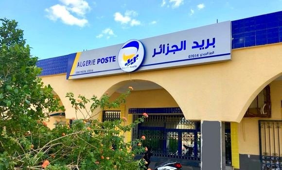 Tizi-Ouzou : Mise en échec par des citoyens d’une tentative de cambriolage d’une agence postale.