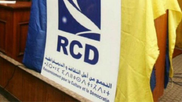 RCD : La réunion de son Conseil national interdite