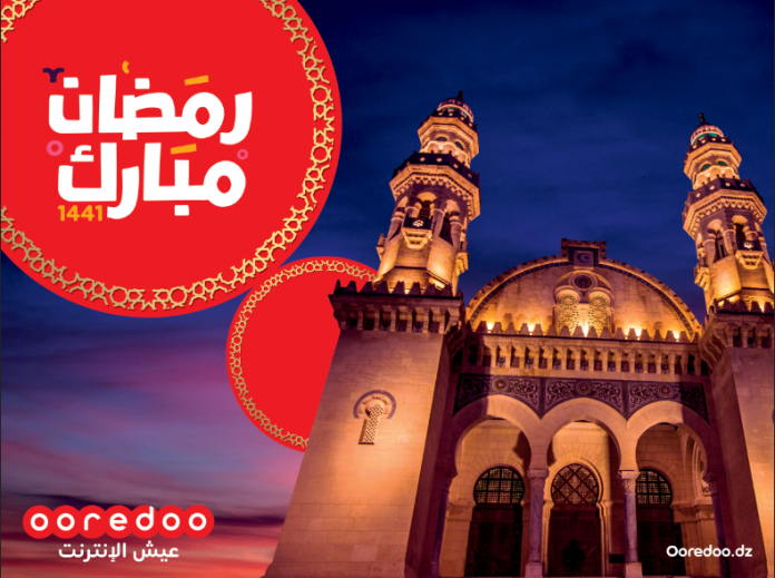 Ooredoo Ramdhan
