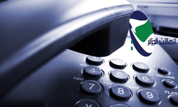 Algérie Télécom: ou sont passés ses téléconseillers?