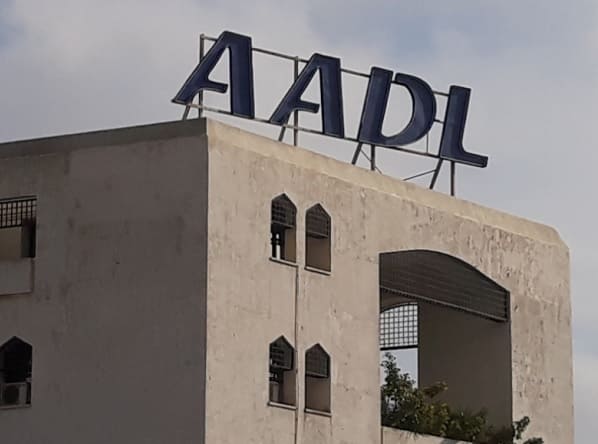 AADL: Le lancement de 50.000 unités contribuera à sauver plusieurs entreprises de construction