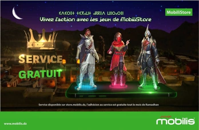 Mobilis lance des Promotions à l'occasion du Ramadhan
