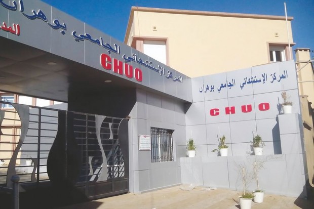 Interchangement de dépouilles : Le directeur de garde du CHU d’Oran suspendu