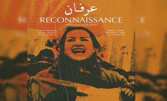 Le film 
