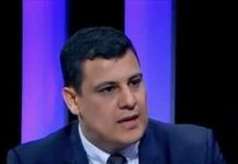 Le permafrost : la Covid-19 n’est qu’un aperçu ! Le permafrost : la Covid-19 n’est qu’un aperçu !