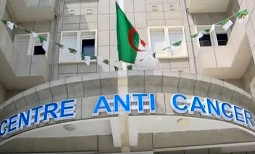 Coronavirus à Oran: Guérison de 11 enfants cancéreux