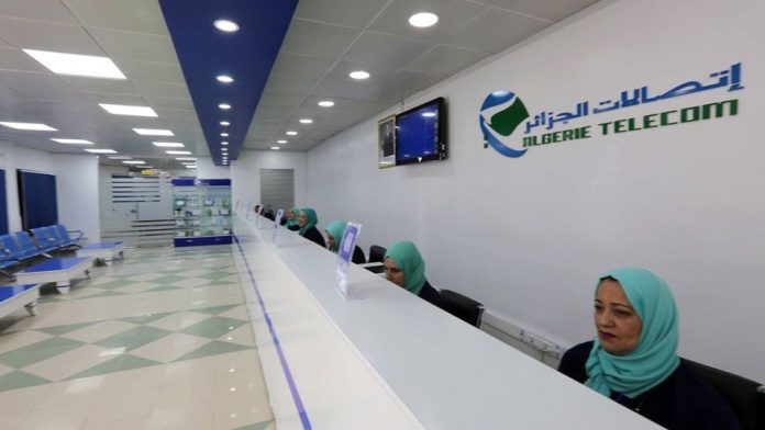 Algérie Télécom favorise le paiement en ligne