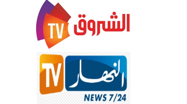 ARAV: Echourouk TV et Ennahar TV 