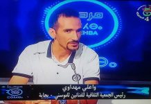 Ouali Mehdaoui, président de l’association des artistes Thamousni: « Tous unis pour une ONDA forte au service de l’artiste » Ouali Mehdaoui, président de l'association des artistes Thamousni: « Tous unis pour une ONDA forte au service de l’artiste »