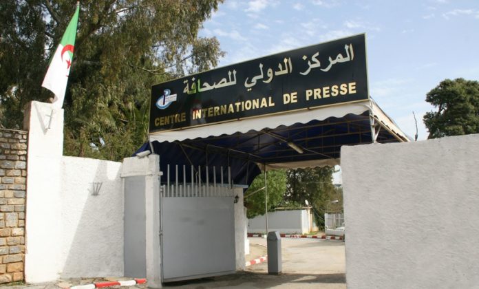 Que se passe-t-il au centre international de presse?
