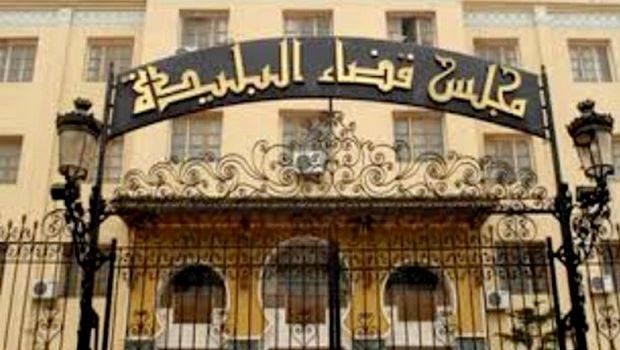 Affaire Khalifa Bank: des accusés reviennent sur leurs déclarations