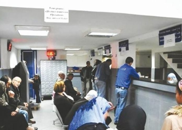 Fonction publique : Vers la révision et la mise à jour des statuts particuliers