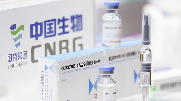 Covid-19: Réception prochaine d'un don de 200.000 doses du vaccin chinois