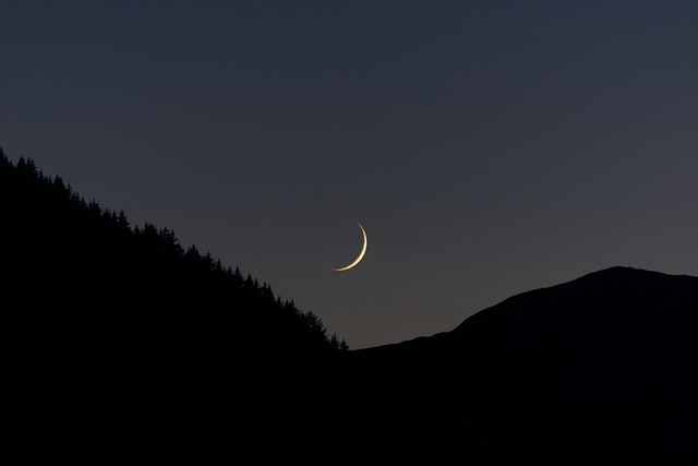 La nuit du doute du Ramadhan fixée