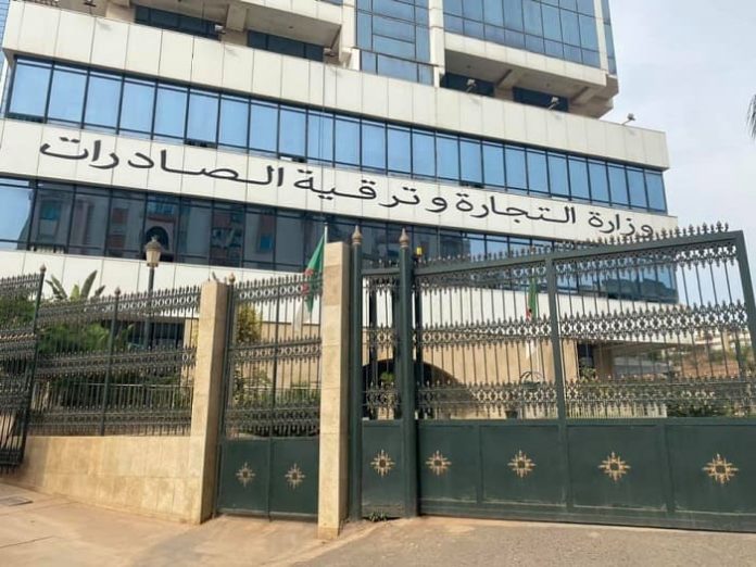 Plus de 117.000 infractions commerciales constatées durant les dix premiers mois de 2021