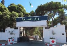 Santé : plus de 24.000 nouveaux postes prévus dans le budget 2026