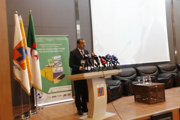 Arkab : Elaboration d'un modèle énergétique national à vision prospective