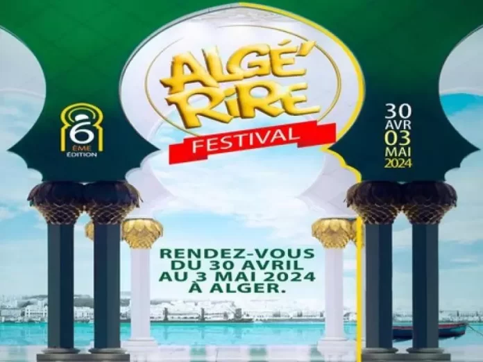 ouverture_a_alger_du_6e_festival_international_algerire