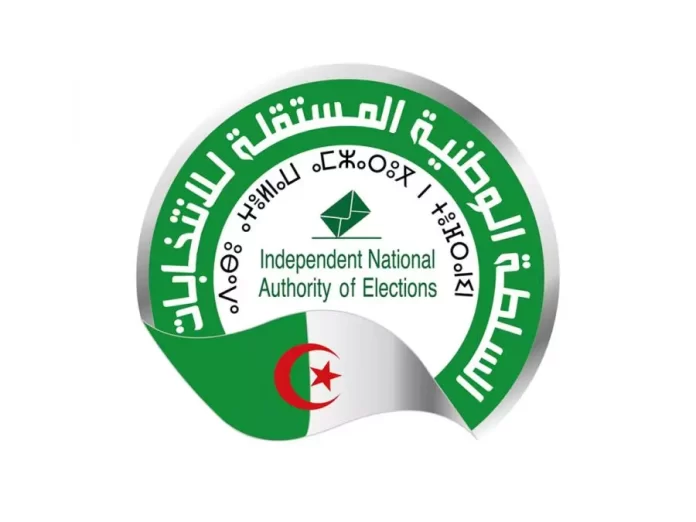 anie-logo