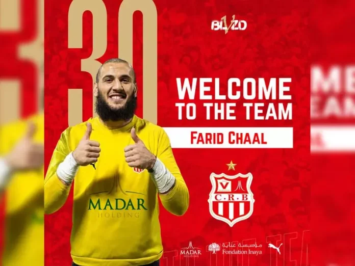 farid-chaal-crb-2024