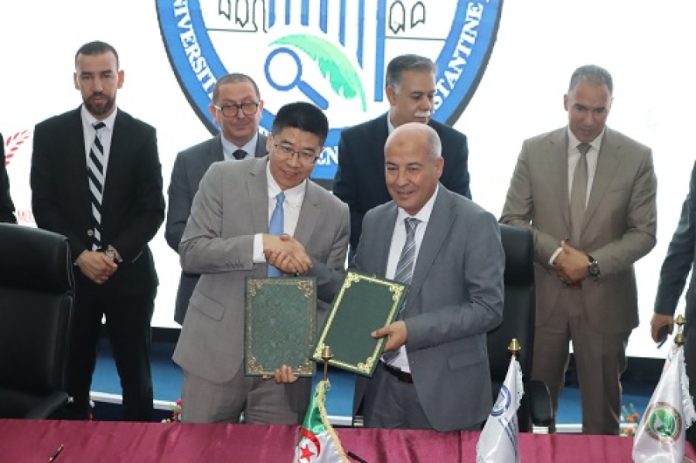 université-constantine-1-huawei