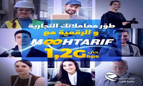 Algérie-Télécom-Moohtarif