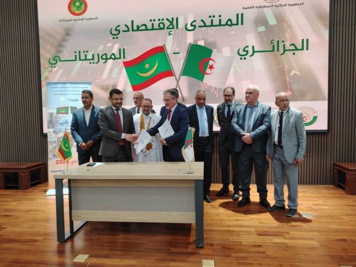 Saidal-Chinguity-Pharma1