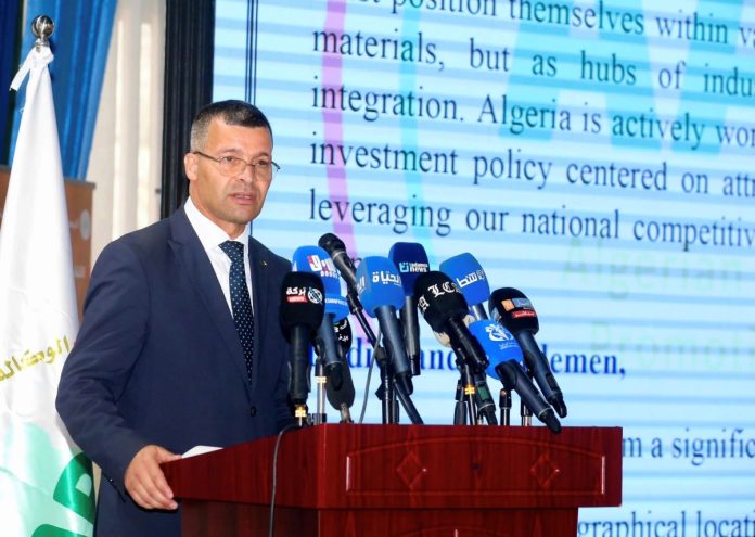 Omar-Rekkache-DG-AAPI