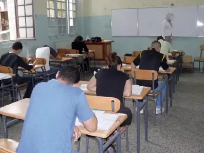 epreuves-baccalaureat-bac